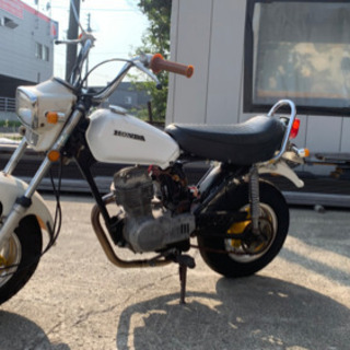 取引決定　NAUTY DAX 50