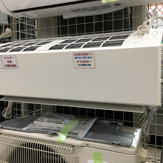 新品未使用　リョービ　クリスタルチップ　アドベンチャー　シャクリ　２４０Ｈ 新品未使用 リョービ クリスタルチップ アドベンチャー シャクリ