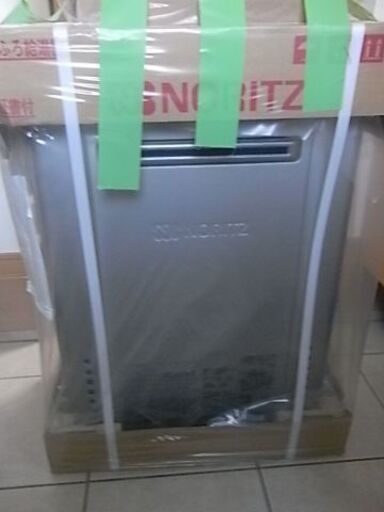 ノーリツ給湯器ＧＴ－Ｃ２４６２ＳＡＷＸ－２　都市ガス１２Ａ１３Ａ　　リモコンＲＣーＪ１０１Ｅマルチセット付
