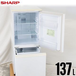 中古 冷蔵庫 2ドア 137L ファン式 SHARP SJ-14...
