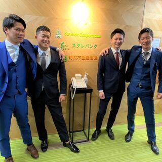 【支店立ち上げメンバー】稼ぎたい不動産投資の営業マン募集！の画像