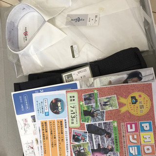 埼玉県志木市  志木二中  制服 夏服セット