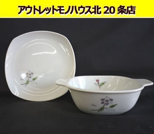 ☆グラタン皿 5枚セット たち吉 TACHIKICHI 月見草 受け皿付き 食器 陶器 深皿 小皿 札幌 北20条店