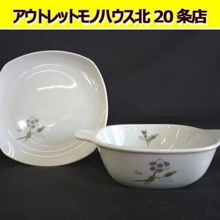 ☆グラタン皿 5枚セット たち吉 TACHIKICHI 月見草 ...