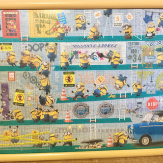 ミニオンジグソーパズル② 1000ピース