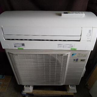 佐賀中古エアコン、ダイキン2015年6.3KW25畳162番税込