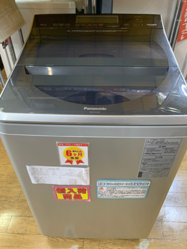 ⭐️9/14 値下げ⭐️2018年製 Panasonic 12kg洗濯機 NA-FA120V1 ECONAVI パナソニック エコナビ