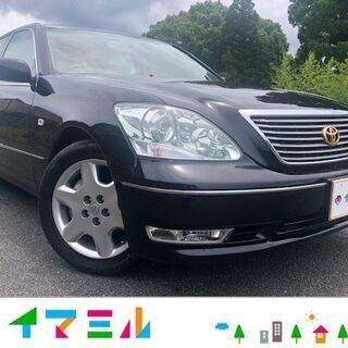 鹿児島市より！H17　トヨタ　セルシオ　C仕様！4300cc！車...