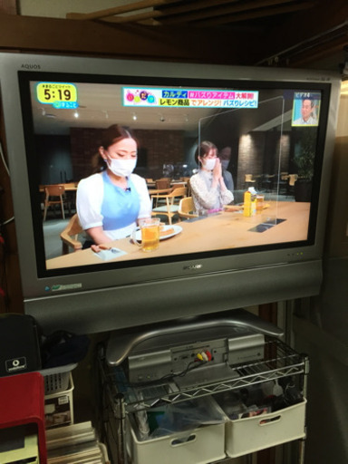 テレビ アクオス 37インチ