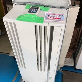 ☆中古 激安！　コロナ　ウインド型エアコン1.4ｋｗ　2019年製　CW- 16A型　自分で取り付けられます！　【KBG054】　￥22,000！！