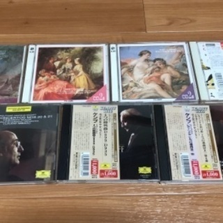 中古　クラシックCDセット