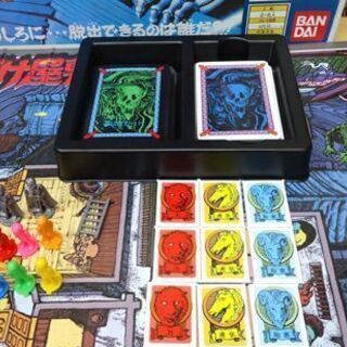 バンダイ おばけ屋敷ゲーム 復刻版 欠品なし ボードゲーム 2～6人用 カードゲーム BANDAI☆ PayPay(ペイペイ)決済可能 ☆ 札幌市 豊平区 平岸の画像
