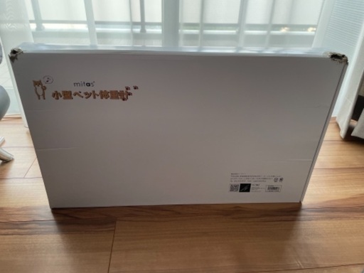 【新品未使用】ペット用　体重計