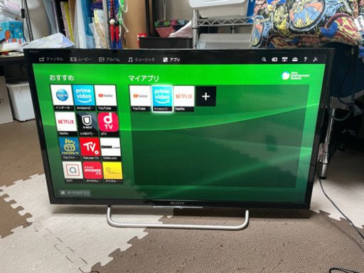 ソニー 32V型 液晶テレビ ブラビア  BRAVIA  KJ-32W700C フルハイビジョン