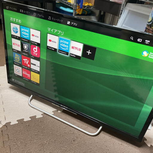 ソニー 32V型 液晶テレビ ブラビア  BRAVIA  KJ-32W700C フルハイビジョン　 