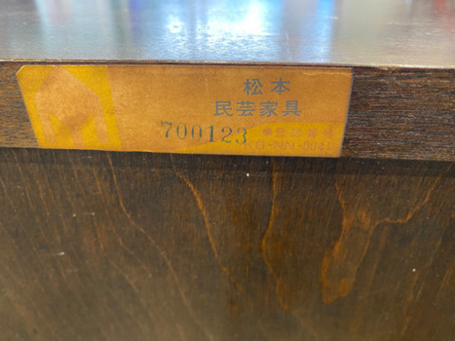 松本民芸家具 ライティングビューロー ミズザクラ デスク 机 