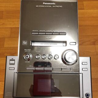 【最終値下げ】Panasonic MDステレオシステム SA-P...
