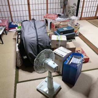 不用品　引き取り歓迎