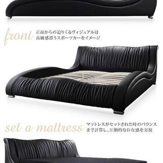 フレームのみ【未使用・訳アリ】クイーンサイズ・モダンデザイン高級