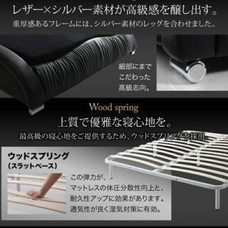 フレームのみ【未使用・訳アリ】クイーンサイズ・モダンデザイン高級