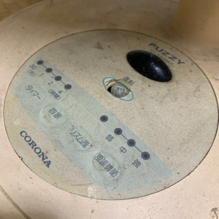 壊れた扇風機の画像