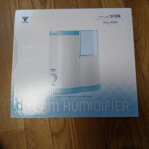 スチーム式加湿器