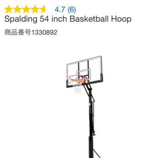 スポルディング 54インチ バスケットボールゴール