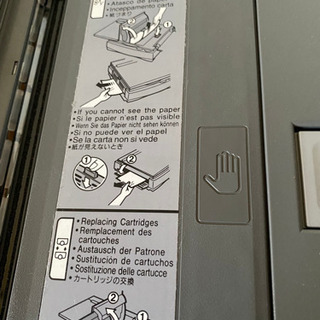 普通紙コピー機の画像