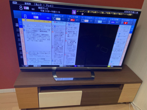 8/1までに引取可能な方　AQUOS 52型