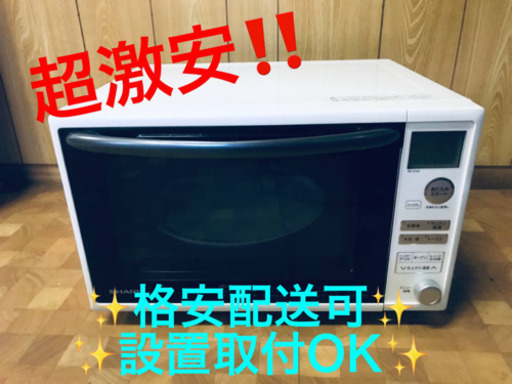 ET180番⭐️SHARP電子レンジ⭐️ 2018年式