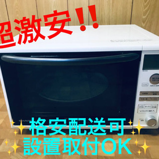 ET180番⭐️SHARP電子レンジ⭐️ 2018年式
