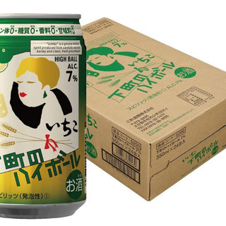 いいちこ  下町のハイボール〘 24本×2箱(1本は開封済)〙