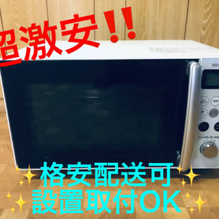ET192番⭐️アイリスオーヤマオーブンレンジ⭐️2019年式