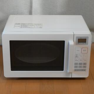 無印良品 電子オーブンレンジ EMO-MJ16 引き取り限定