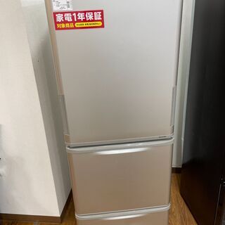 シャープ　3ドア冷蔵庫　SJ-W352D　2018年製