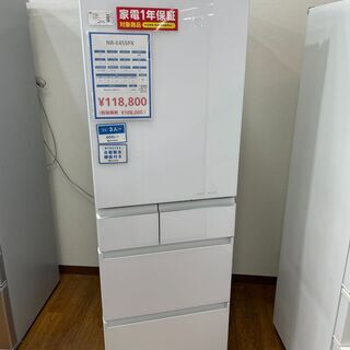 Panasonic NR-E455PX-W 冷蔵庫 2020年製 パナソニック 5ドア冷蔵庫 NR