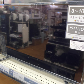 GRANPLE 32インチテレビ売ります！