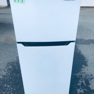 ✨2020年製✨177番 Hisense✨ノンフロン冷凍冷蔵庫✨HR-B12C‼️