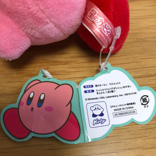 星のカービィ　マスコット3種類の画像