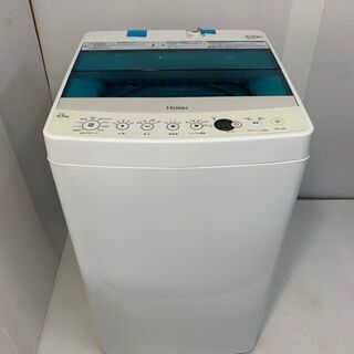 Haier(ハイアール)★全自動電気洗濯機★JW-C45A★4.5kg★ブルー★2016年製★【送料0円(地域限定)】