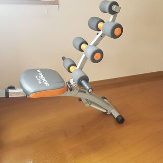 ワンダーコア差し上げます。