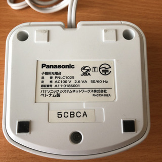 ワイヤレスモニター子機　パナソニック VL-WD612  ドアホンの画像