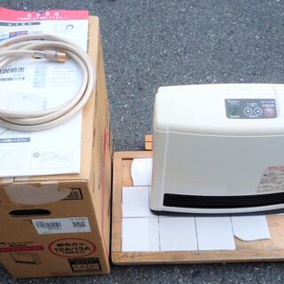 ☆TOKYO GAS リンナイ Rinnai RC-K2403E...