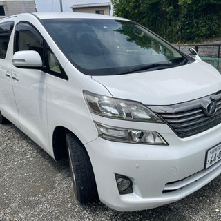 トヨタ　ヴェルファイア