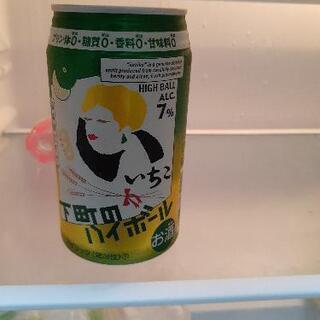 貰ったものですが
