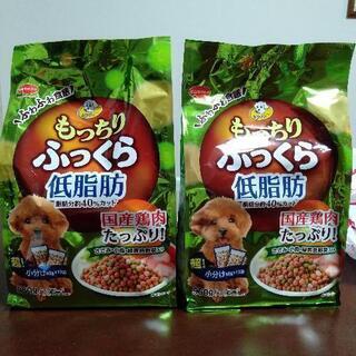 【購入者決定済】2袋セット　ビタワン　ドッグフード　もっちりふっ...