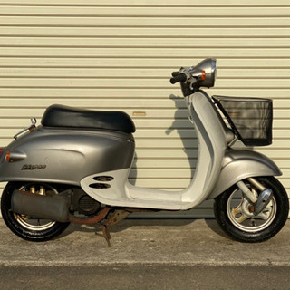 自賠責付き即乗り　ホンダ　ジョルノ