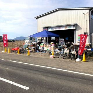 🌈7月31日限定🉐　自社による独自のフリマ青空市開催
