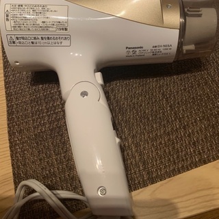 【お取引先決定済】ドライヤー　パナソニックの画像