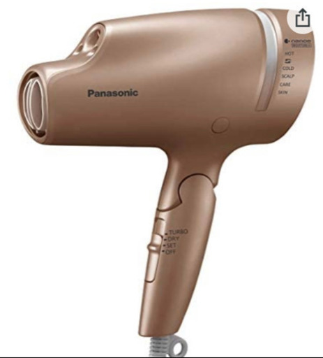 〈Panasonic〉〈ナノケアドライヤー〉〈美品〉